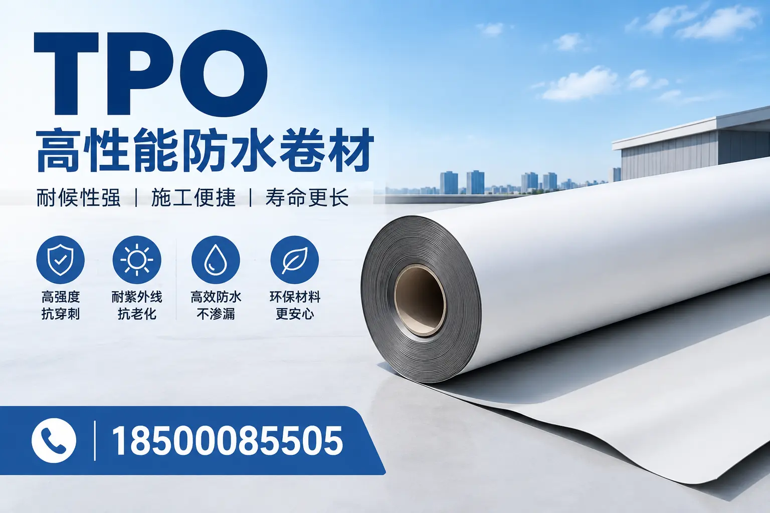 tpo使用中的常见问题,黄冈企业必看技巧
